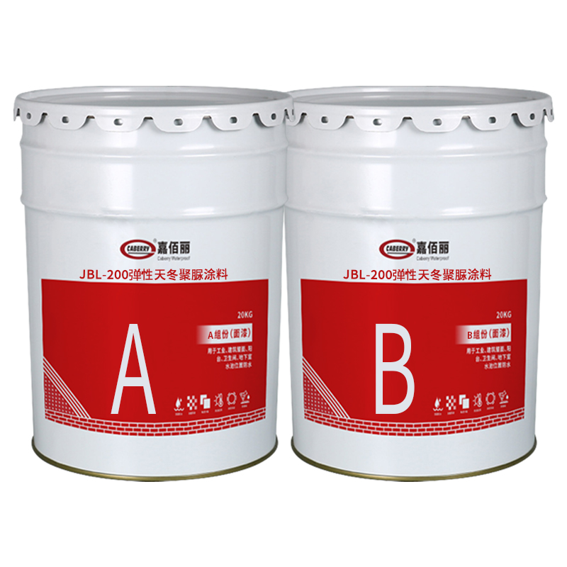 弹性天冬聚脲防水涂料